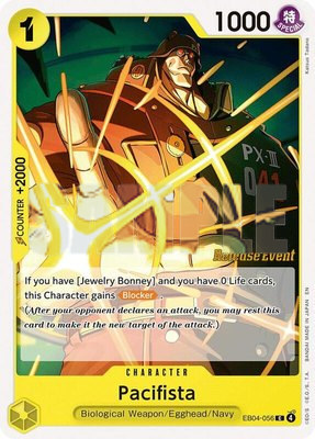 Pacifista, Adventure on Kami's Island Release Event Cards