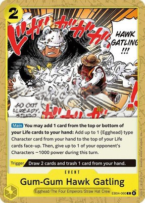 Gum-Gum Hawk Gatling, Adventure on Kami's Island Release Event Cards
