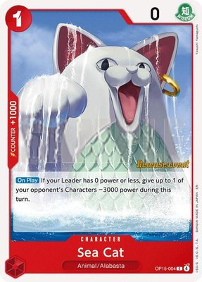 Sea Cat, Adventure on Kami's Island Release Event Cards