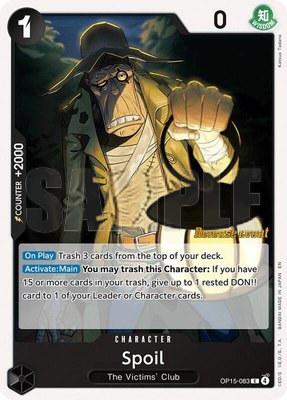 Spoil, Adventure on Kami's Island Release Event Cards