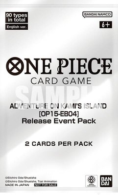 Adventure on Kami's Island - Release Event Pack