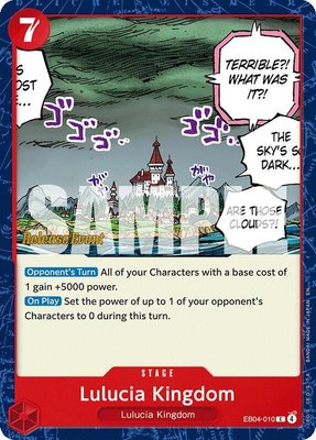 Lulucia Kingdom, Adventure on Kami's Island Release Event Cards