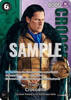 Crocodile (Premium Card Collection -Live Action Edition Vol.2 Baroque Works-), One Piece Promotion Cards