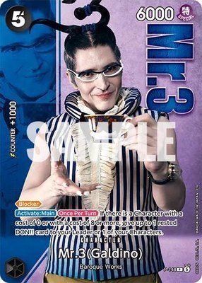 Mr.3 (Galdino) (Premium Card Collection -Live Action Edition Vol.2 Baroque Works-), One Piece Promotion Cards