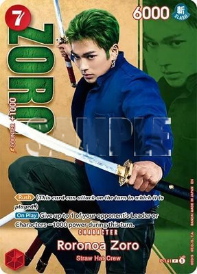 Roronoa Zoro (Premium Card Collection -Live Action Edition Vol.2 Straw Hat Crew-), One Piece Promotion Cards