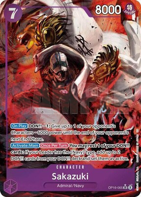 Sakazuki (Alternate Art), The Time of Battle