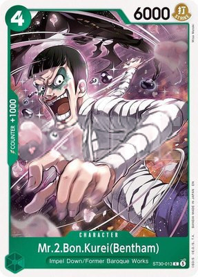 Mr.2.Bon.Kurei(Bentham), Starter Deck EX: Luffy & Ace
