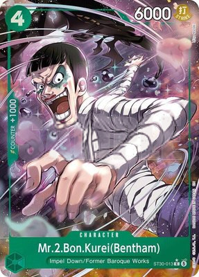 Mr.2.Bon.Kurei(Bentham) (Full Art), Starter Deck EX: Luffy & Ace