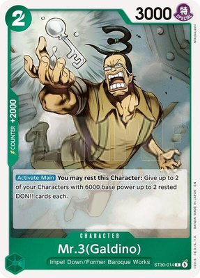 Mr.3(Galdino), Starter Deck EX: Luffy & Ace