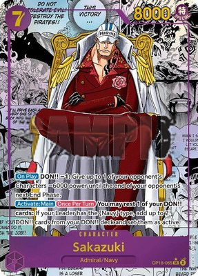 Sakazuki (Manga), The Time of Battle