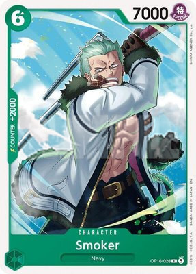 Smoker, The Time of Battle