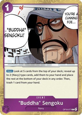"Buddha" Sengoku, The Time of Battle