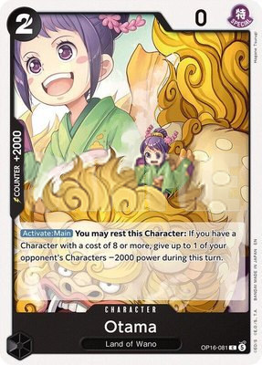 Otama, The Time of Battle