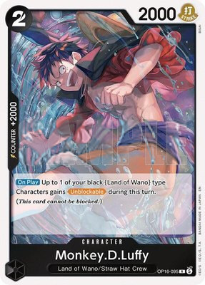 Monkey.D.Luffy (095), The Time of Battle