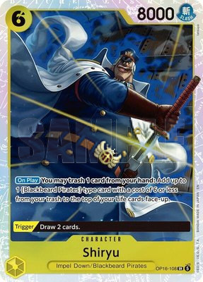 Shiryu, The Time of Battle