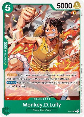 Monkey.D.Luffy (OP16 Release Event), One Piece Promotion Cards