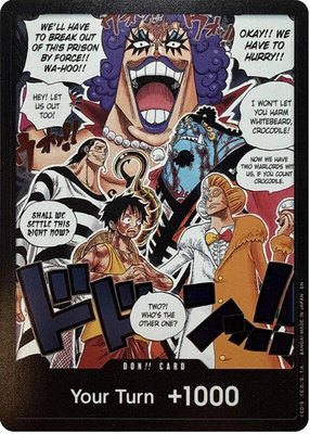 DON!! Card (Alternate Art), The Time of Battle
