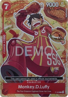 Monkey.D.Luffy, One Piece Demo Deck Cards