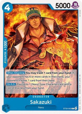 Sakazuki, Starter Deck 33: BLUE Kuzan