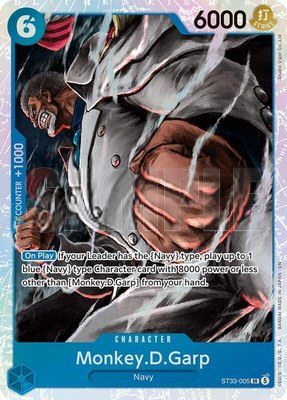 Monkey.D.Garp, Starter Deck 33: BLUE Kuzan