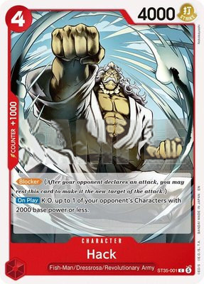 Hack, Starter Deck 35: RED/BLACK Sabo