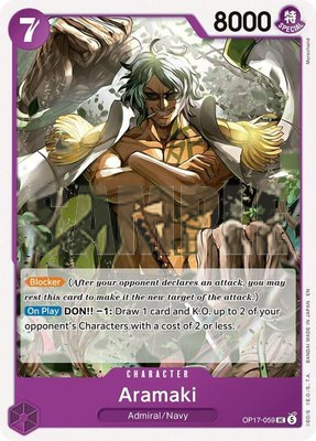 Aramaki, The World's Strongest Warriors