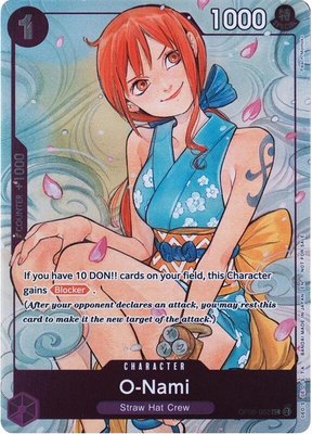 O-Nami (Dash Pack 2025), One Piece Promotion Cards