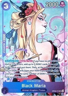 Black Maria (Dash Pack 2025), One Piece Promotion Cards