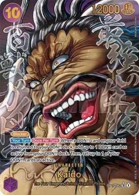 Kaido (062) (Super Alternate Art), The World's Strongest Warriors