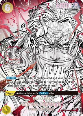 Silvers Rayleigh (OP14-108) (SP), The World's Strongest Warriors