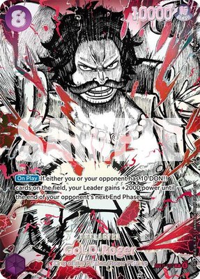 Gol.D.Roger (P-107) (SP), The World's Strongest Warriors
