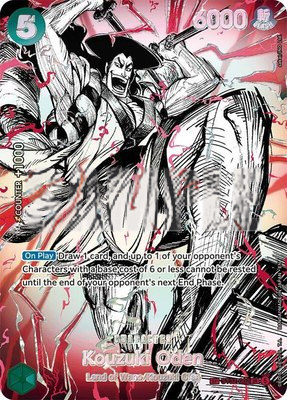 Kouzuki Oden (ST32-002) (SP), The World's Strongest Warriors