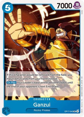 Ganzui, The World's Strongest Warriors