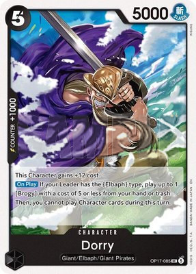 Dorry, The World's Strongest Warriors